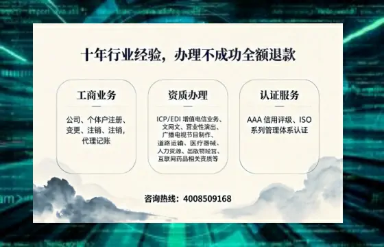 榆林办理<a href='https://www.tajlb.com/'>娱乐场所经营许可证</a>的实用指南：我的亲身经历与深度分享