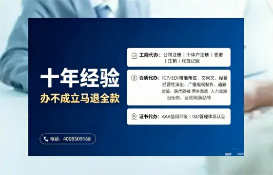榆林办理<a href='https://www.tajlb.com/'>道路运输许可证</a>的用处、流程与实用经验分享